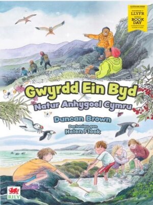 cover image of Gwyrdd ein Byd